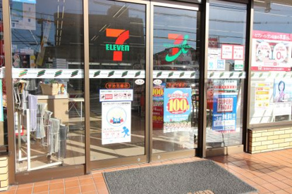セブンイレブン 宇治弐番店の画像2