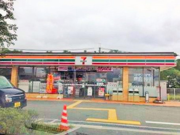 セブンイレブンではnanacoカードを使ってお買い物をすると、ポイント加盟店でのお買上げ100円(税抜)につき1ポイントが貯まります。貯まったポイントは電子マネーに交換できます。 セブンイレブン 山城大橋東店の画像1
