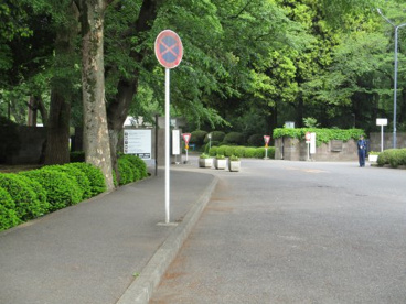 国際基督教大学の画像1