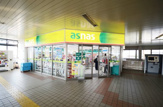 コンビニエンスストア アズナス 逆瀬川店