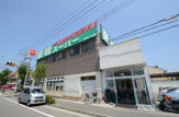 スーパー 業務スーパー 宝塚仁川店