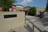 幼稚園 雲雀丘学園幼稚園