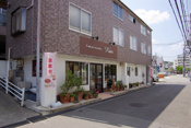 手づくりのケーキ屋さん 宝塚プリエ