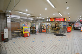 マクドナルド 逆瀬川アピア店