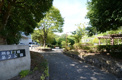 公園 逆瀬台1丁目第2公園