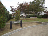 末成すみれ公園