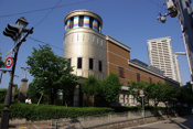 宝塚市立手塚治虫記念館