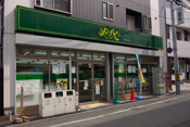 コンビニやぎや