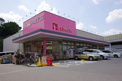 ニシイチドラッグ 健康館小林駅前店