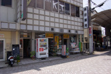 生活雑貨店 黒田薬局