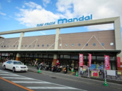 万代中筋店