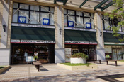 宝塚インプラント センター
