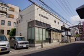 矢津田歯科医院