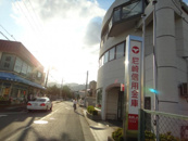尼崎信用金庫 小林支店