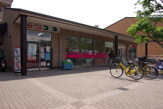 クリーニング コーヨー清荒神店