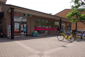 コーヨー清荒神店