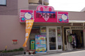 ホワイト急便 小林駅前店