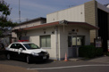 警察 山本交番