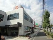 尼崎信用金庫 安倉支店