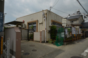 逆瀬川保育所