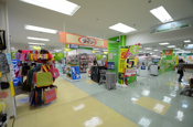 ザ、ダイソー逆瀬川アピア３