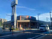 万代逆瀬川店
