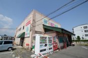 百円領事館小林店