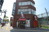 ファーストフード ケンタッキーフライドチキン 仁川店