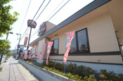 ビッグボーイ 仁川店