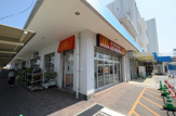 ファーストフード マクドナルド 小林イズミヤ店