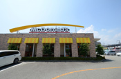 マクドナルド 仁川店