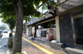 炭火焼肉酒家牛角逆瀬川店
