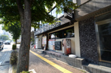 焼肉 炭火焼肉酒家牛角逆瀬川店