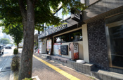 炭火焼肉酒家牛角逆瀬川店