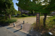 口谷第四公園