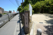 月見山第6公園