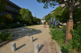 公園 口谷西第3公園
