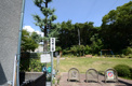 高司第１公園