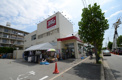 スーパー トーホー宝塚山本店
