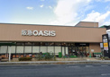 阪急オアシス宝塚