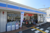 ローソン宝塚インター
