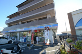 コンビニエンスストア ローソン宝塚小林3丁目