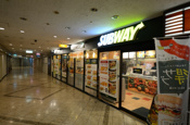 サブウェイ ソリオ宝塚店