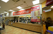 ドムドムバーガー宝塚中山