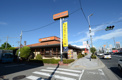 ロイヤルホスト宝塚店