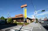 ファミリーレストラン ロイヤルホスト宝塚店