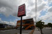かっぱ寿司中山寺