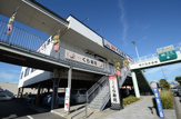 寿司 無添くら寿司 宝塚インター店