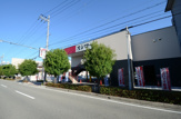スシロー 宝塚高司店