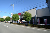 スシロー 宝塚高司店